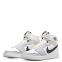 Nike Air Jordan 1 Retro AJKO DO5047-100 2