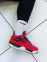 Nike Air Jordan 4 Retro 