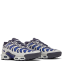 Nike Air Max Plus Drift Blue/Grey FD4290-007 0