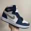 Nike Air Jordan 1 Retro High 