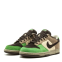Nike Kickshawaii x Dunk Low Aloha 0