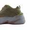 Nike M2K Tekno (Beige) 0