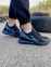 Nike Air Max 270 Chameleon 0