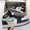 Nike Air Jordan 1 Retro High 