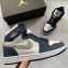 Nike Air Jordan 1 Retro High 