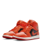 Nike Air Jordan 1 Mid DM3381-600 2