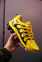 Nike Air Max Vapor Max Plus (Yellow) 8