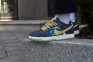 Nike Dunk Low SB 