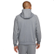 Толстовка Nike Dri-Fit Grey FZ0967-065 0