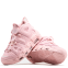 Nike Air More Uptempo Pink 2