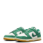 Nike Dunk Low SE HQ1519-030 2