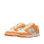Nike Dunk Low DR0156-800 0