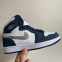 Nike Air Jordan 1 Retro High 