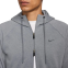 Толстовка Nike Dri-Fit Grey FZ0967-065 2