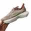 Nike Vista Lite (Brown) 7