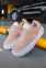 Nike Air Force Jestar (Biege/Pink) 5