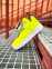 Nike Air Force 1 Utility (Volt) 13