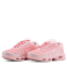 Nike Air Max TN Plus City Special ATL 0