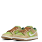 Nike SB Dunk Low Escargot FQ7585-200 0