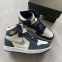 Nike Air Jordan 1 Retro High 