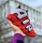 Nike Air More Uptempo 96 (Red/White) 4