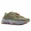 Nike M2K Tekno (Beige) 2