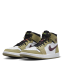 Nike Air Jordan 1 Zoom Cmft CT0978-203 2
