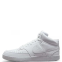 Nike Court Vision Mid NN White DN3577-100 0