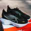 Nike Vista Lite (Black) 0