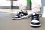 Nike SB Dunk (white/black) 4