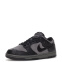 Nike Dunk Low Black/Grey HF1986-001 0