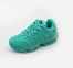 Nike Air Max 95 Tiffany 1
