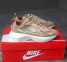Nike Vista Lite (Brown) 20