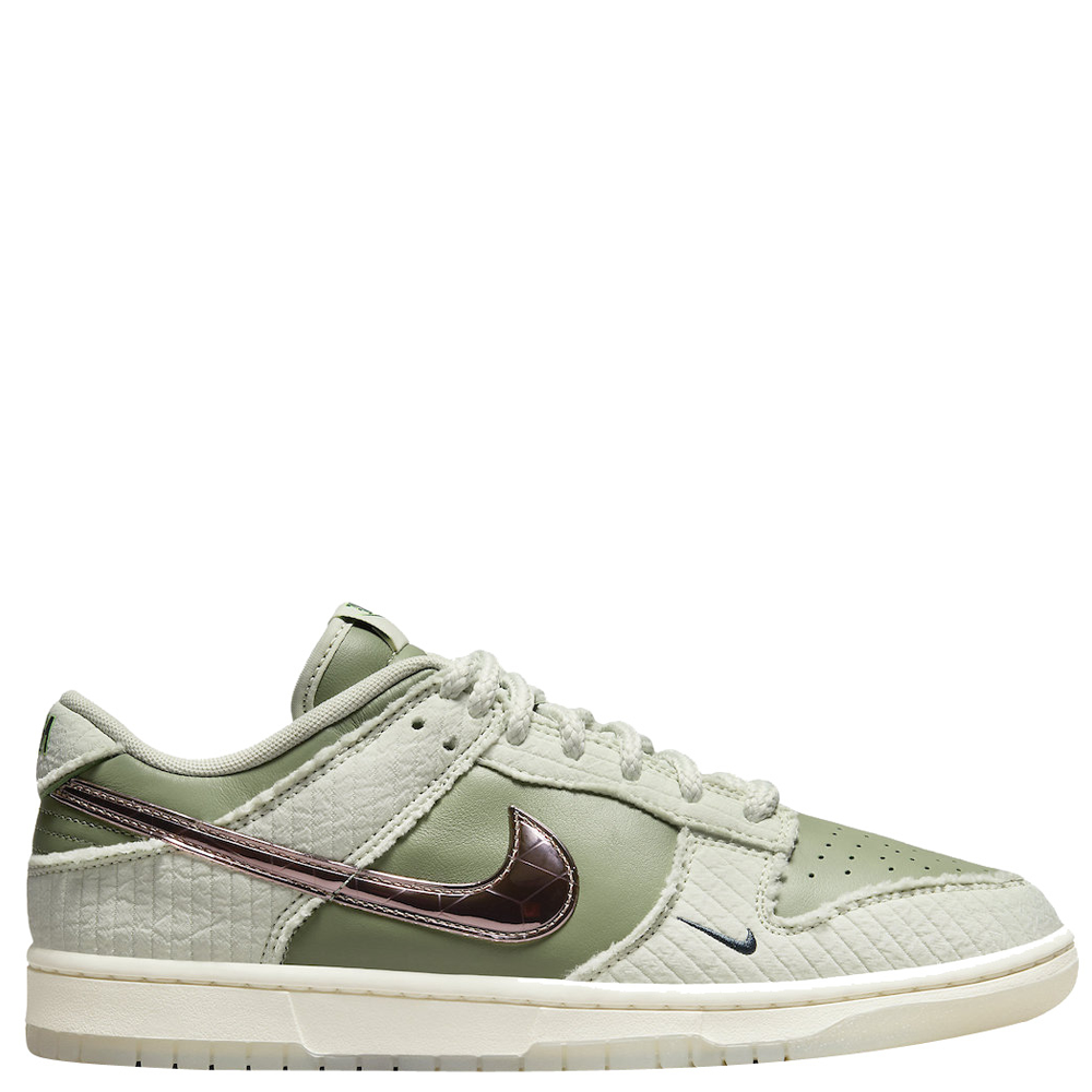 Nike Dunk Low Be 1 of One