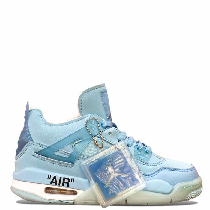 Nike Air Jordan Retro (Pure Blue)