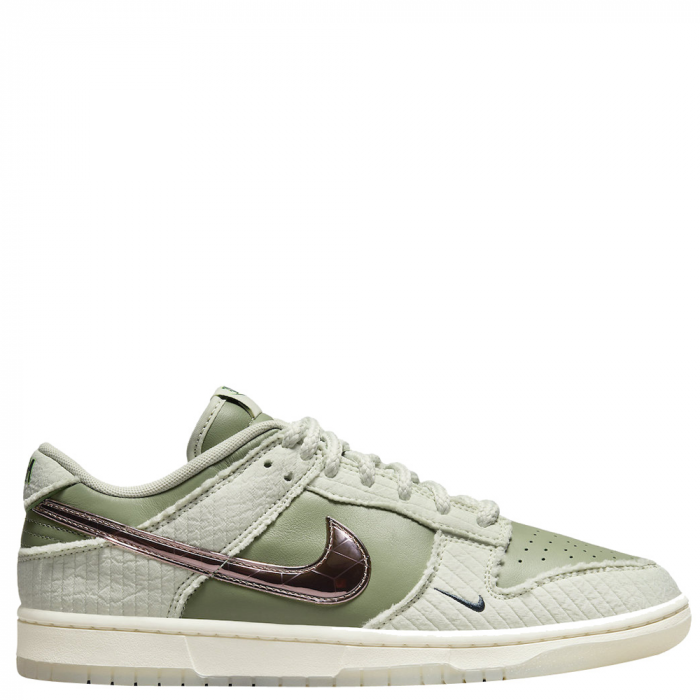 Nike Dunk Low Be 1 of One