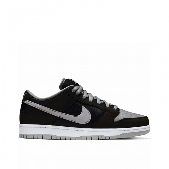 Nike SB Dunk (grey/black)