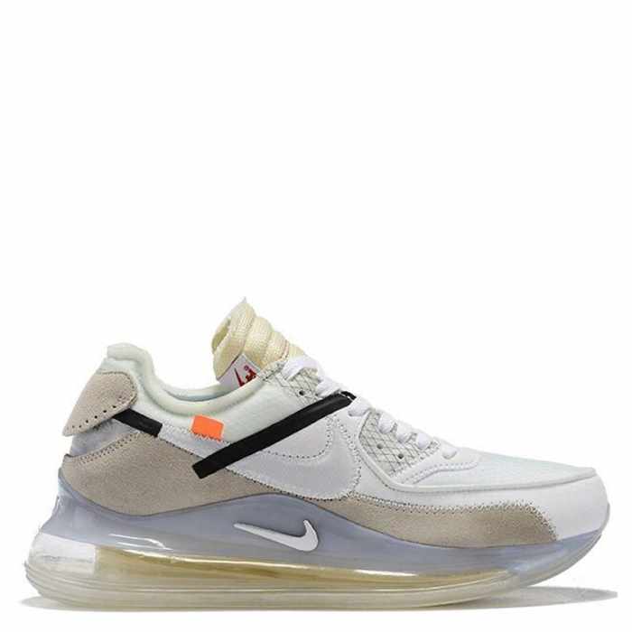 Nike Off-White (Grey)