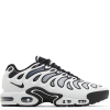 Nike Air Max Plus Drift White/Grey FD4290-101