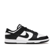 Nike SB Dunk (white/black)