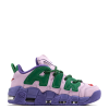 Nike Air More Uptempo x AMBUSH Purple