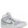 Nike Air Jordan 1 (Blue/White)