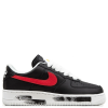 PEACEMINUSONE x Nike Air Force 1 (Black/White)